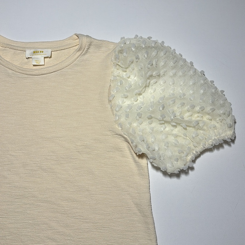 Maeve by Anthropologie Ivory Sheer Puff Short Sleeve Shirt Top - Womens Small - Picture 7 of 14